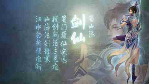 《荒野大镖客2》传奇的背后 致敬了多少西部电影？